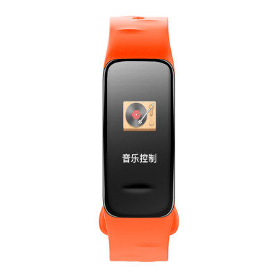 Fitness Tracker oranje met kleurendisplay